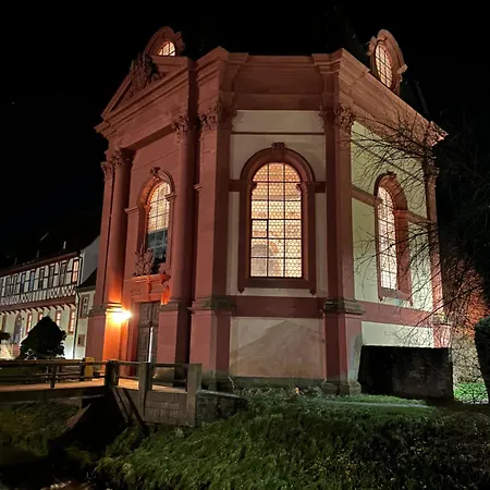 Gaestehaus Krone Holzkirchen (Wurzburg)